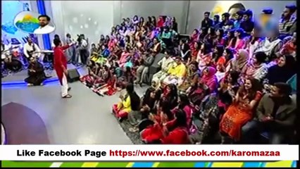 See What Women Says To Rahat Fateh Ali Khan In Live Show