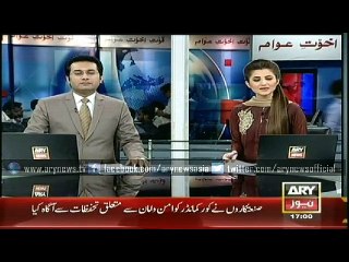Headlines - 1700 - Tuesday - 31 - March - 2015