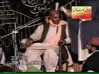 molana najam ali shah part1