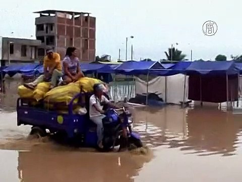 В Перу на 2 месяца ввели режим ЧП из-за ливней