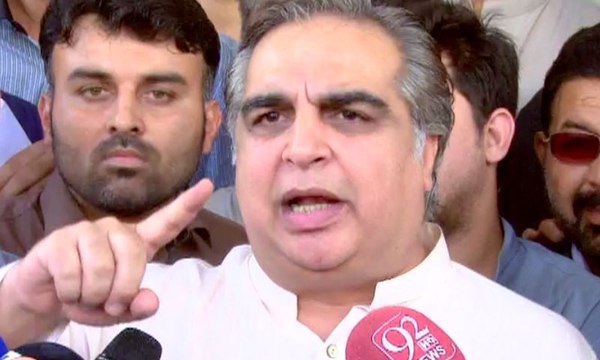 PTI announced to hold a public meeting in Jinnah Ground
