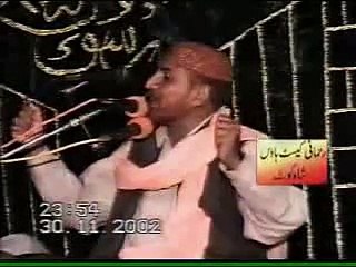 molana najam ali shah part2