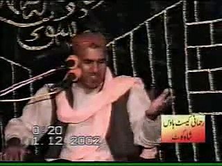molana najam ali shah part3
