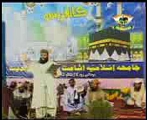 molana shoaib ahmed part2