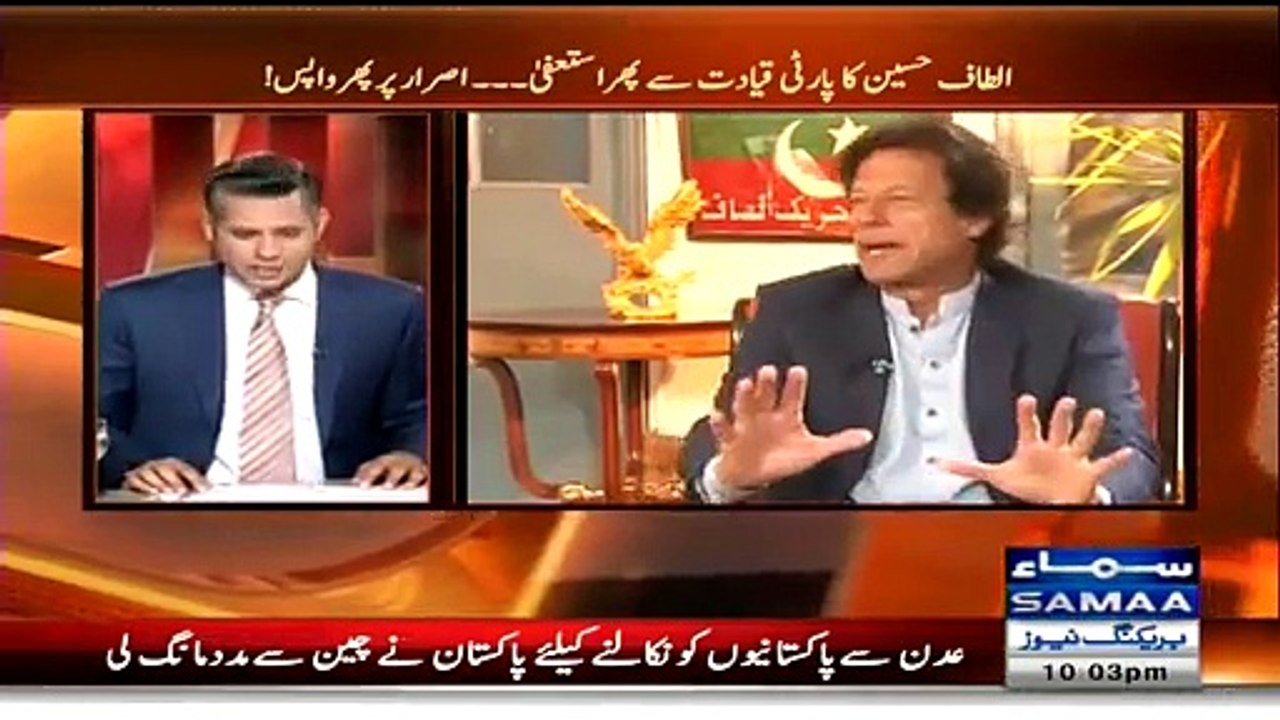 Awaz 30th March 2015