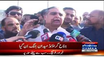Imran Ismail Talking To Media While MQM Terrorists Attack Their Vehicles