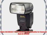 Meike 580 MK580 TTL ETTL Universal Flash Speedlite For Canon 5D Mark III 7D 600D