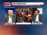 Programme: Views On News... Topic: The Yemen War