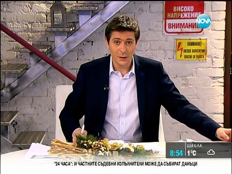 Ники Захариев - Здравей, България- Серенада за Ани