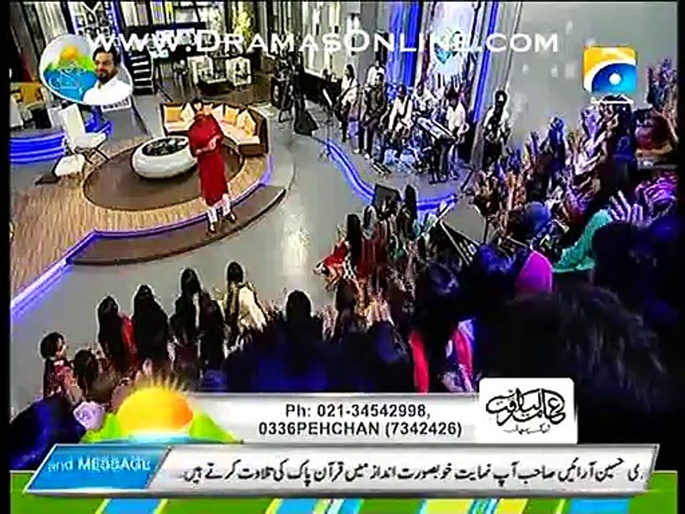 Tears Came Into Rahat Fateh Ali Khan_#039;s Eye...