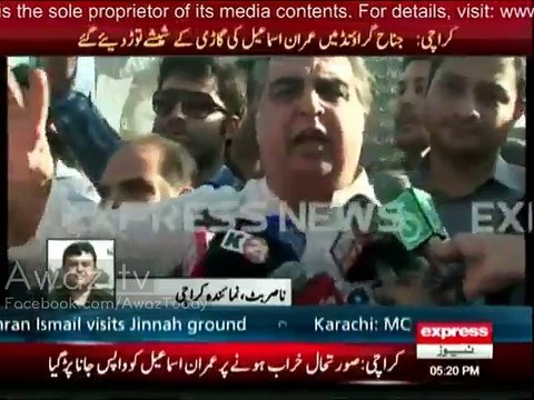 Breaking: Clashes between PTI and MQM supporters at Jinnah Ground