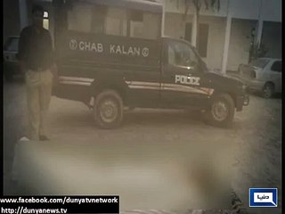 Latest ARY Dunya News Headlines 📰