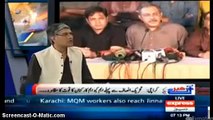 If MQM has Strong Hold in Aziz Abad, Why it is Afraid of Imran Khan & PTI -