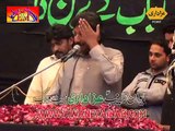 Zakir Imdad Hussain Abuzari Majlis | 22 March 2015 - Kot Abdul Malik