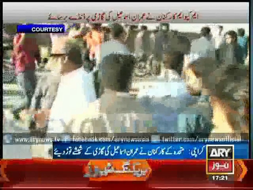 Imran faces raged MQM workers upon arrival at Jinnah Ground
