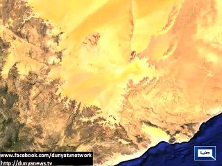 Dunya News - Air strike kills at least 40 at Yemen camp for displaced