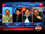 EXPRESS Takrar Imran Khan with MQM Khawaja Izhar Ul Hassan (30 March 2015)