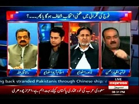 EXPRESS Takrar Imran Khan with MQM Khawaja Izhar Ul Hassan (30 March 2015)