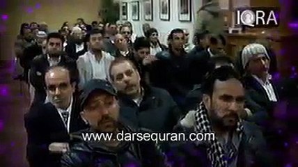 Moulana tariq jameel - Qiyamat k din k holnakiyan