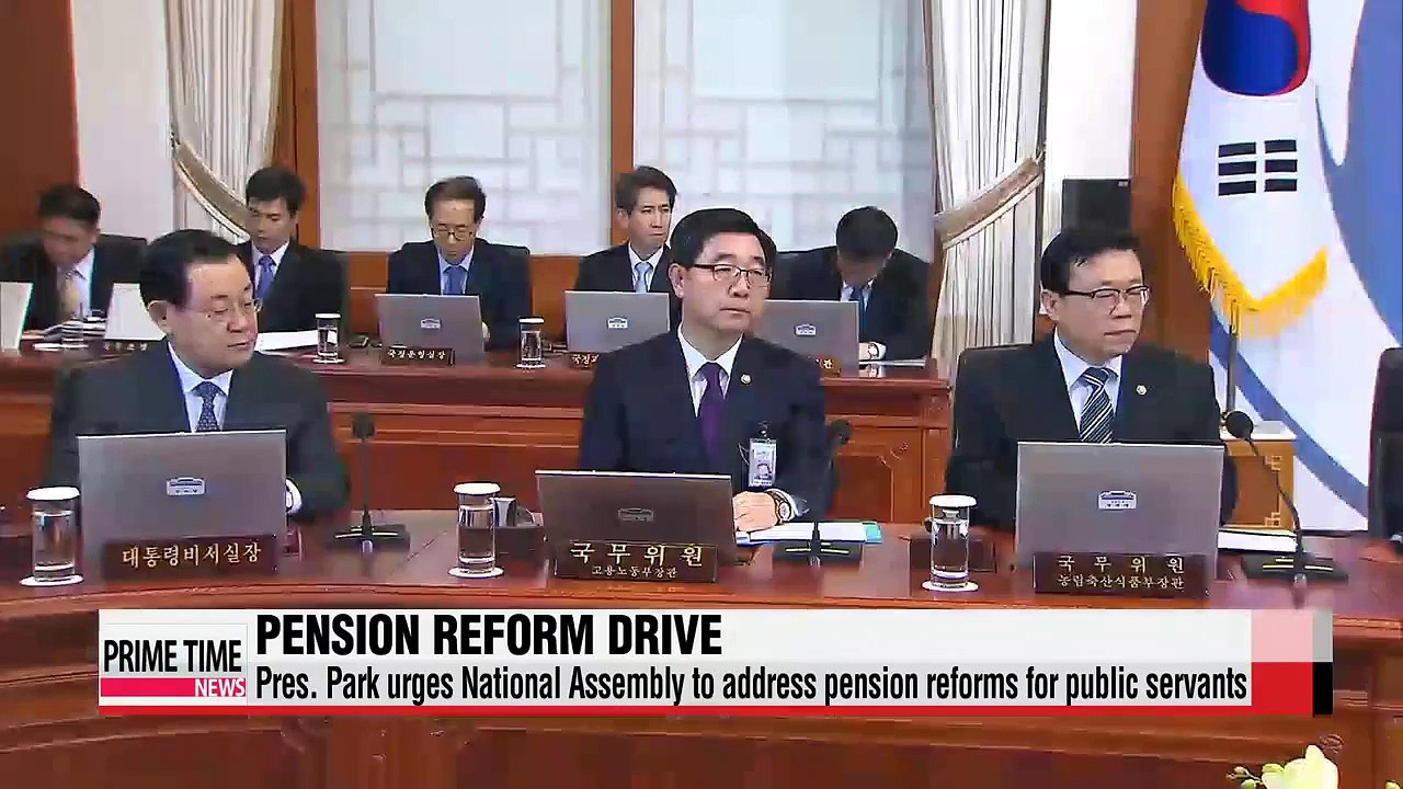 President Park calls on National Assembly to address pension reforms for public servants with urgency