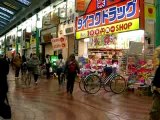 10 100 yens shop galerie marchande japon