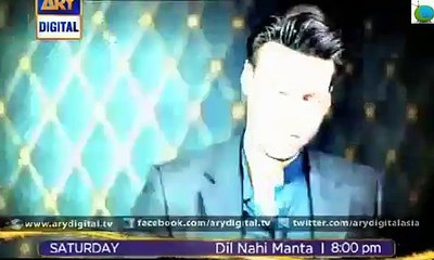 Dil Nahi Manta Episode  21 Promo