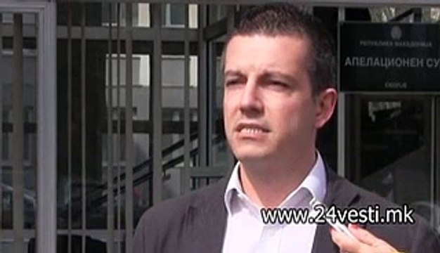 IZJAVA DAMJAN MANCEVSKI