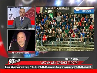 O Mίμης Χαλβαντζής στα "90 Λεπτά Χωρίς Καθυστερήσεις"