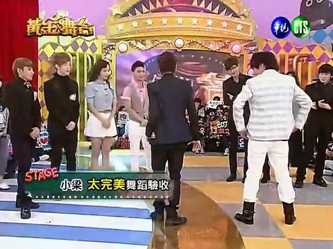 110514 Golden Stage with Super Junior-M EP2_cut1