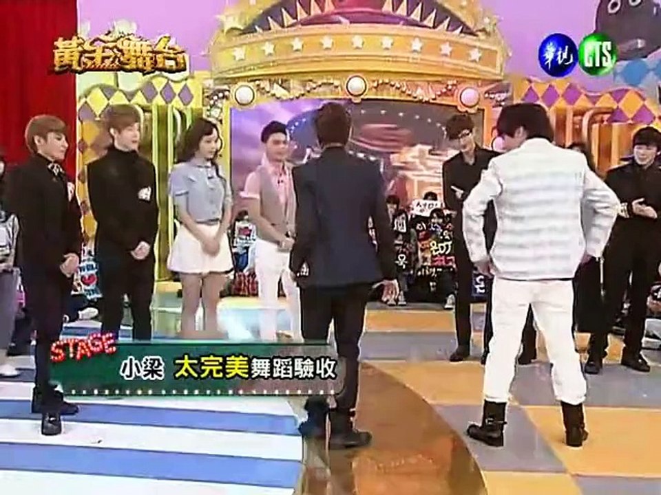 110514 Golden Stage with Super Junior-M EP2_cut1
