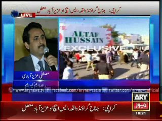 Mustafa Azizabadi opposes rally permission at Jinnah Ground