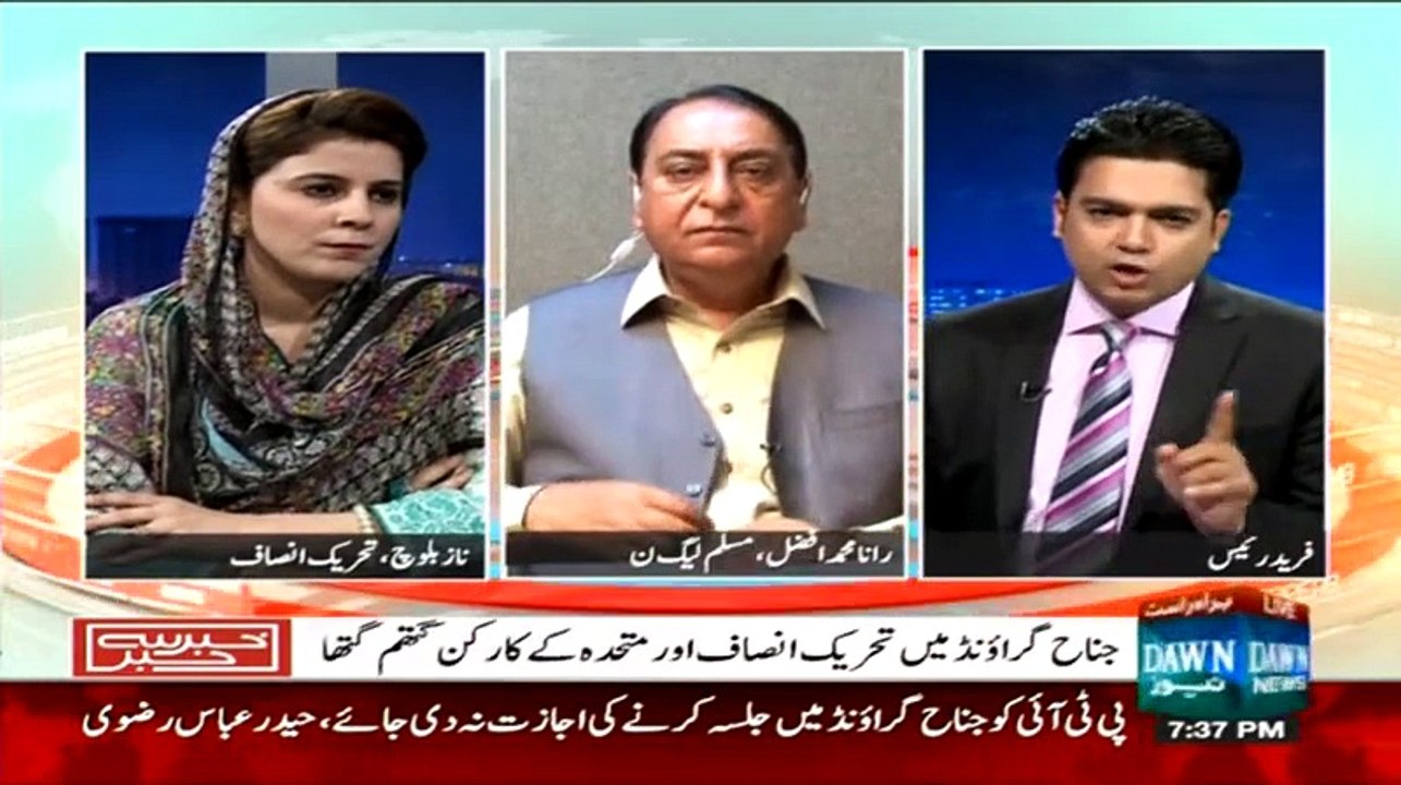 Khabar Say Khabar (Kya Karachi May Waqai Tabdeli A Rahi Hai ) - 31st March 2015