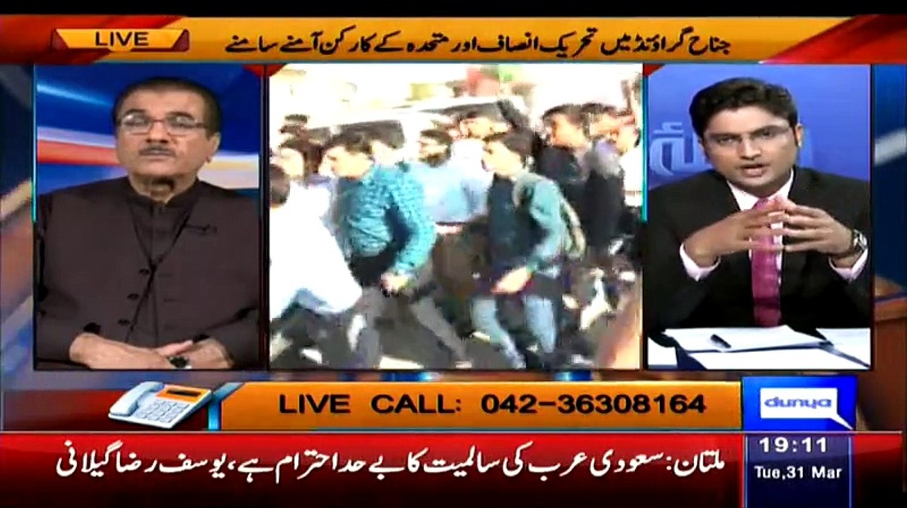 Nuqta-e-Nazar  – 31st March 2015