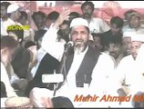 Ban Ja To Bi Yar Madine Wale Da ! Muhammad Shahid Naizi