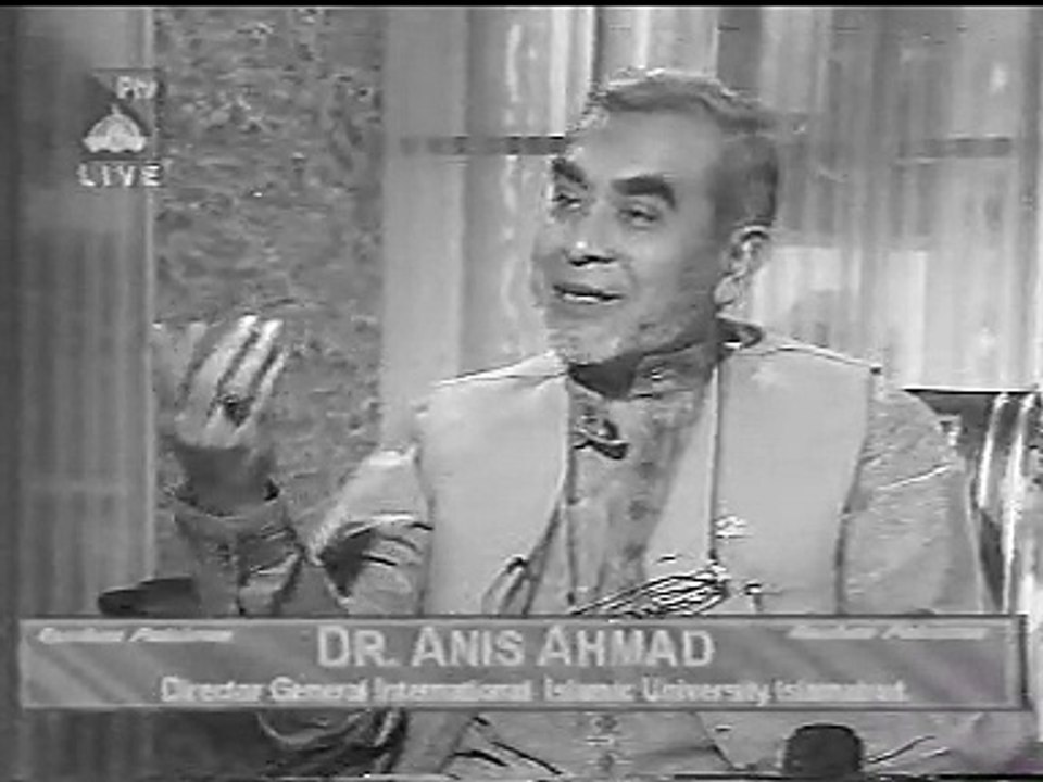 AHM Interview