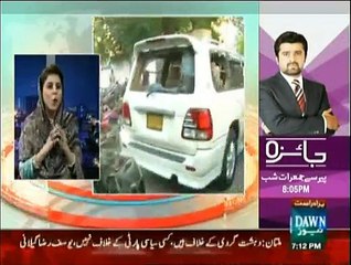 Khabar Sey Khabar - 31st March 2015