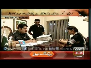 Jurm Bolta Hai  31 Mar 2015