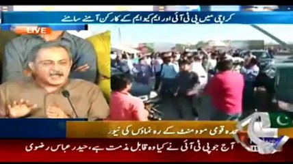 Video herunterladen: Haider Abbas Rizvi Proving That Imran Ismail PTI Press Conference Was Stopped By MQM