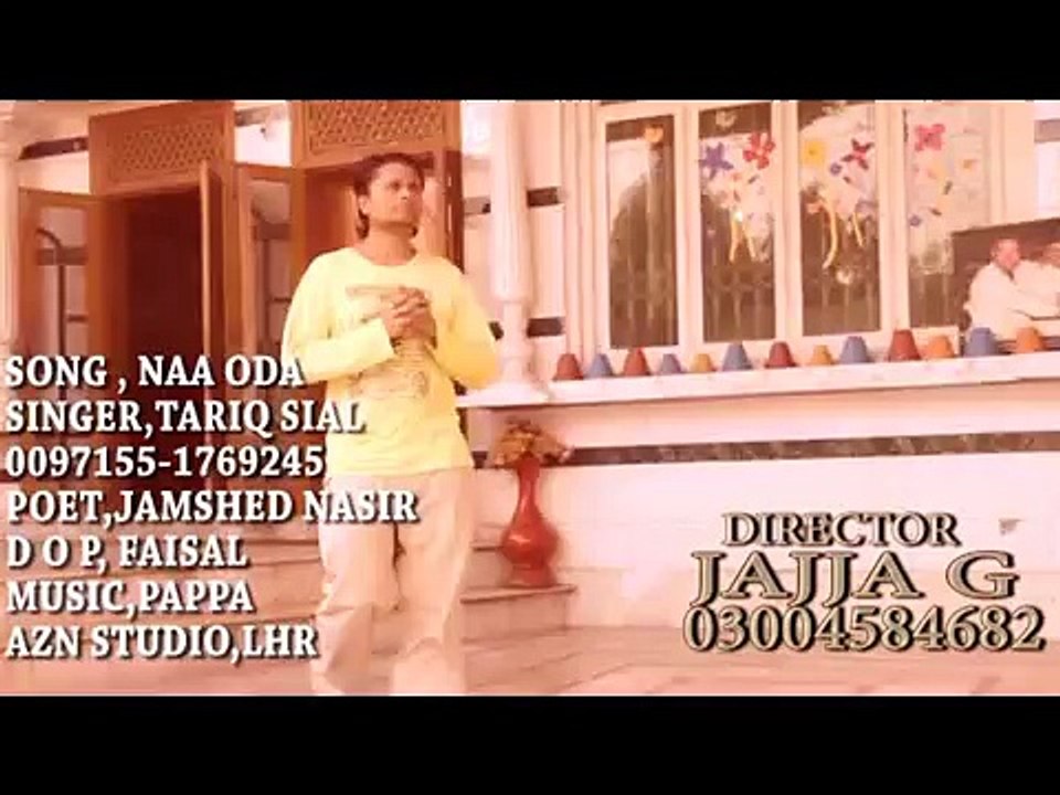 NAAN ONDA likha wady han tain  POET JAMSHADE NASIR SINGER TARIQ SIAL post irfan niazi
