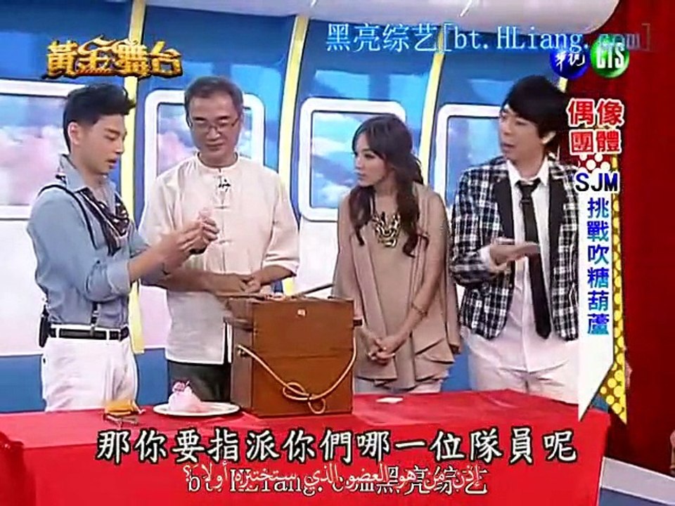 [A.N-OMO!!]110604 Golden Stage - super junior- M5