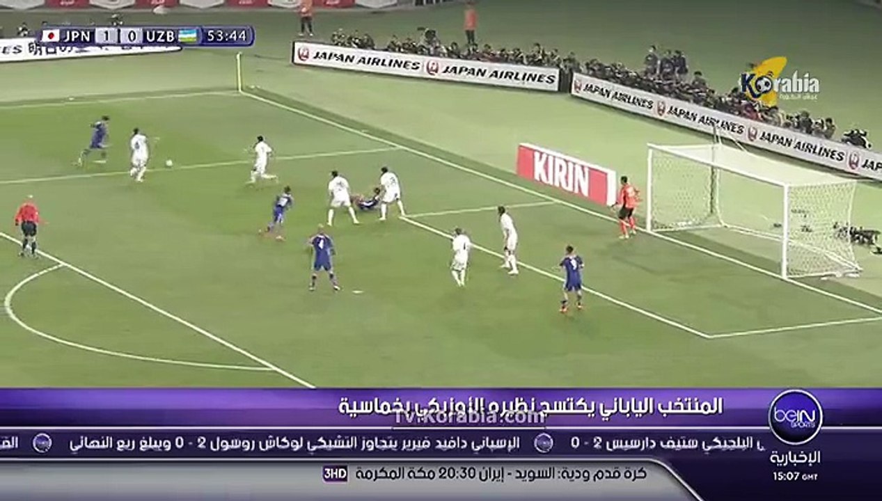 أهداف مباراة ( اليابان VS أوزبكستان ) .. مباراة دولية ودية