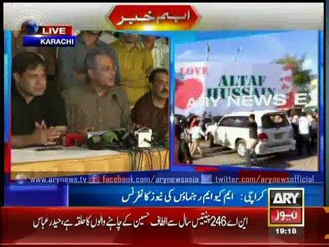 PTI workers disrespected MQM martyrs monument Rizvi