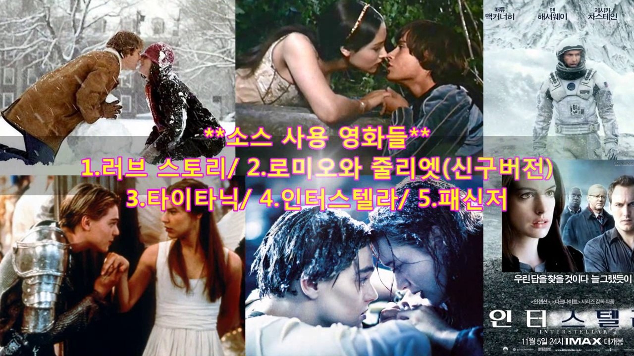 나가수음악메들리- 할리우드 명작영화 국내화 OST 리메이크 실험영상 뮤비, 15분요약예고편 [CRAMV-057 무자막데모추출]