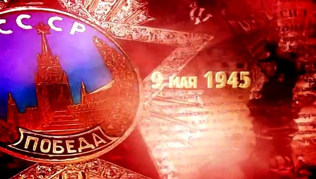 ПЕРВЫЙ ВАЛЬС (авторская песня ко Дню Победы)