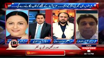 Khushbakht Shujaat(MQM) Got Hyper On Anchor Imran Khan For Taking PTI Ali Zaidi Side