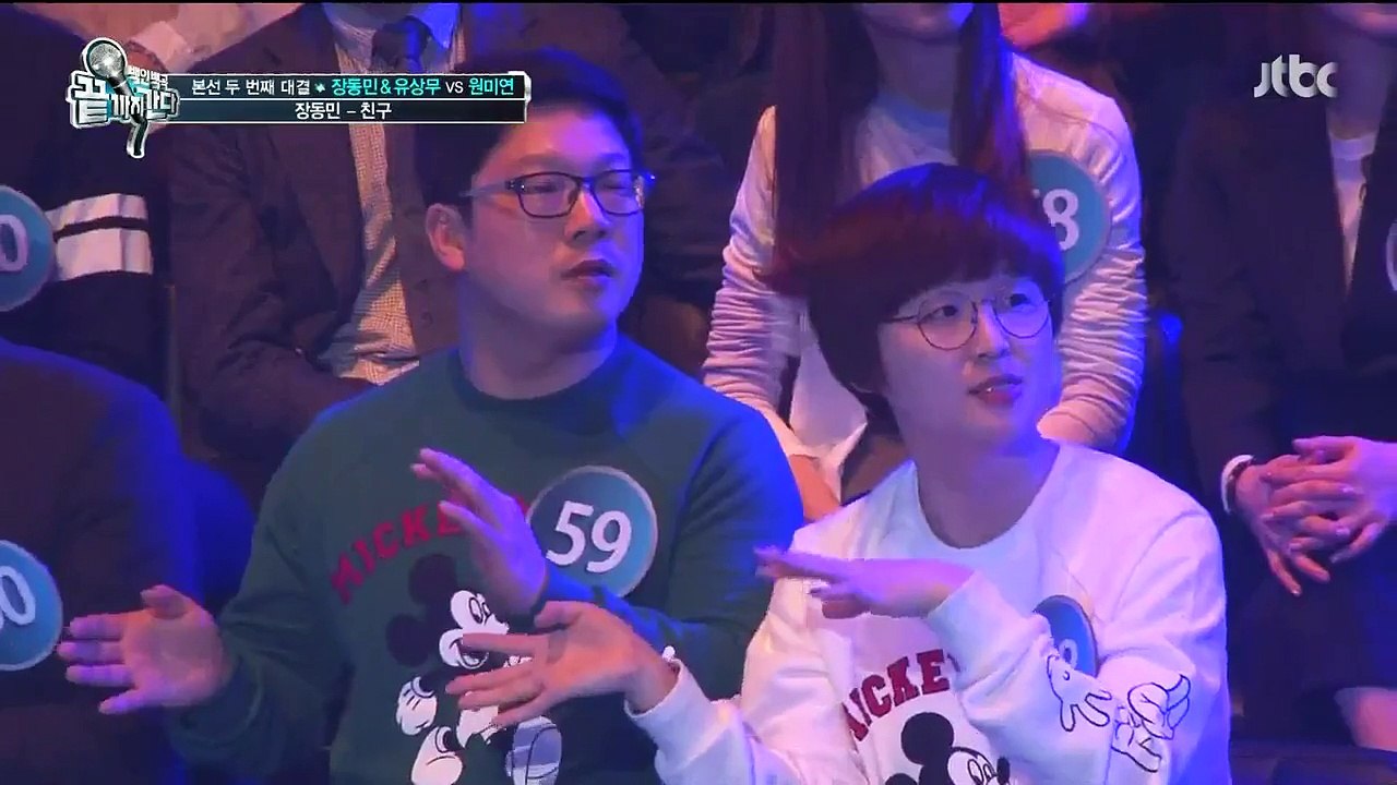 장동민 vs 유상무