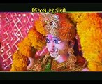 Gher Aaya Dashama | Gujrati Devotional Video | “Jay Maa Durga” Full HD Video Song | Praful Dave | Devraj Studio