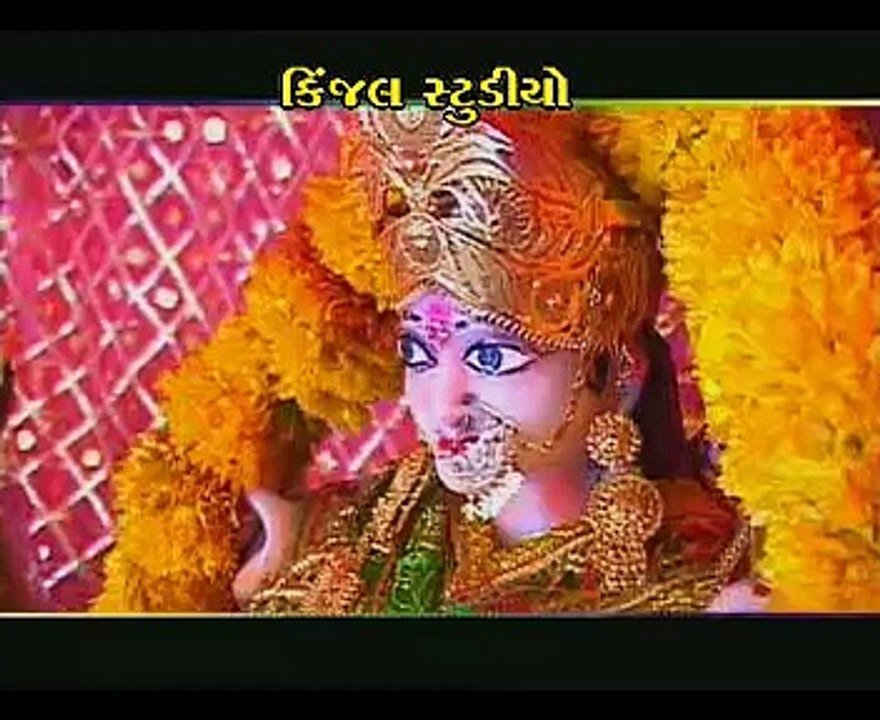 Gher Aaya Dashama | Gujrati Devotional Video | “Jay Maa Durga” Full HD Video Song | Praful Dave | Devraj Studio