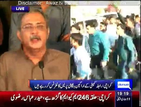 Haider Abbas Rizvi Press Conference Against PTI After Azizabad Incident - 31st March 2015