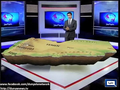 Dunya News - Hundreds of Pakistanis still stranded in Yemen
